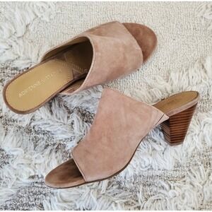 Adrienne Vittadini Tan Suede Peep Toe Mules Womens Size 6.5